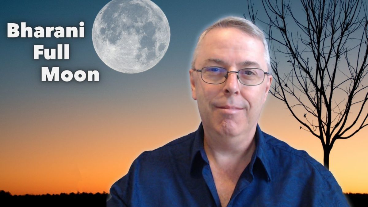 Bharani Full Moon