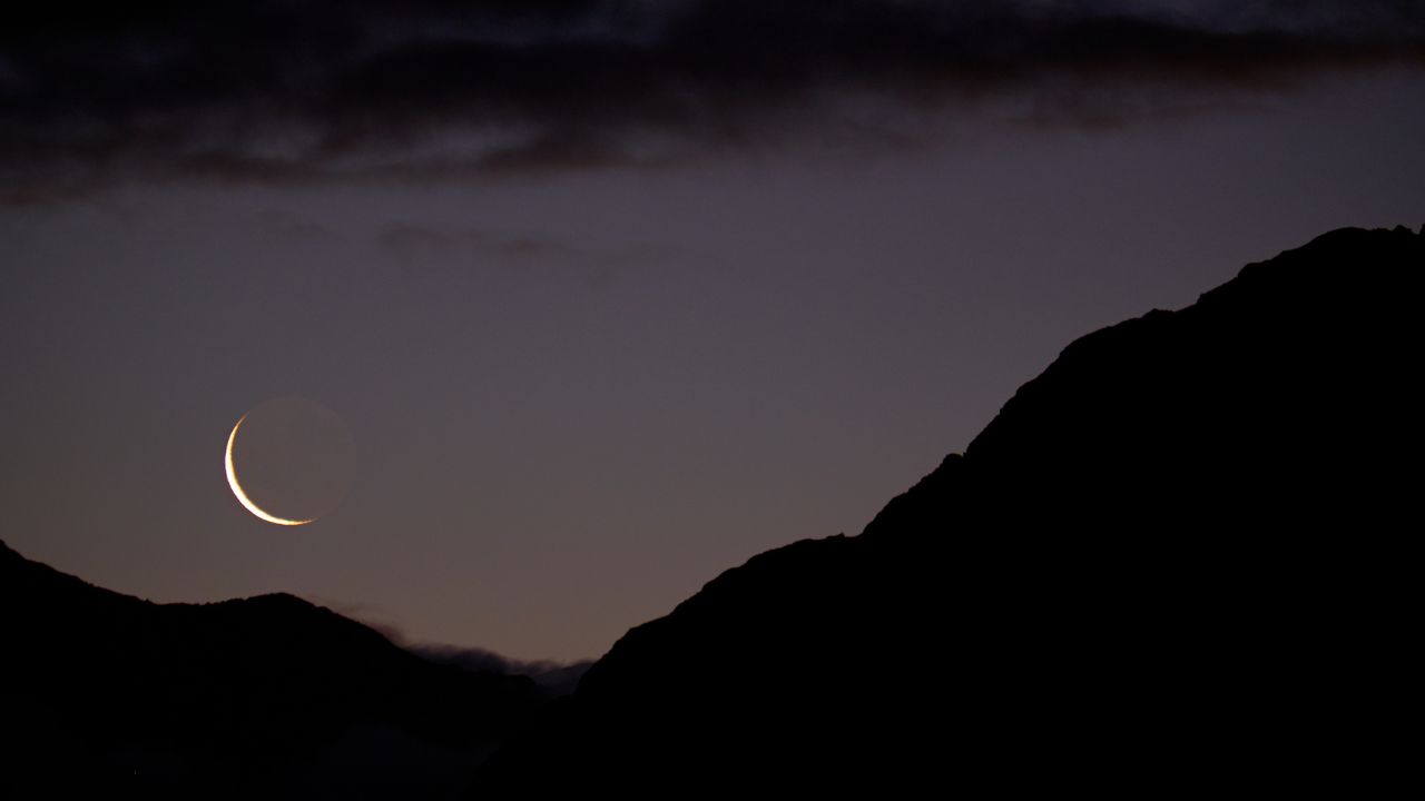 New Moon in Purva Bhadrapada