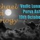 Vedic Lunar Scope Video - Purva Ashadha 19th October, 2015