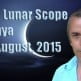 Vedic Lunar Scope Video - 12th August, 2015