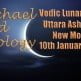 Vedic Lunar Scope Video - Uttara Ashadha New Moon 10th January, 2016