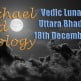 Vedic Lunar Scope Video - Uttara Bhadrapada 18th December, 2015