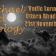 Vedic Lunar Scope - Uttara Bhadrapada 21st November, 2015