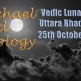 Vedic Lunar Scope Video - Uttara Bhadrapada 25th October, 2015